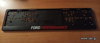 Πλαίσιο πινακίδας FORD performance