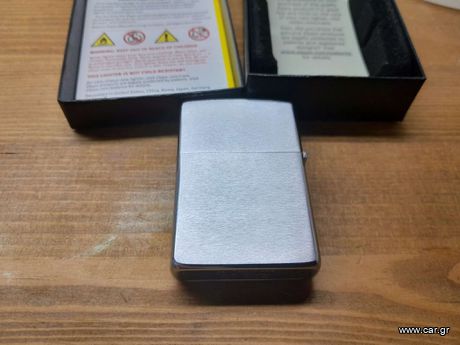 Zippo Vintage 1983