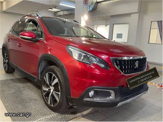 Peugeot 2008 2016 Peugeot 2008  Κυβικα 1.2  PureTech Allure