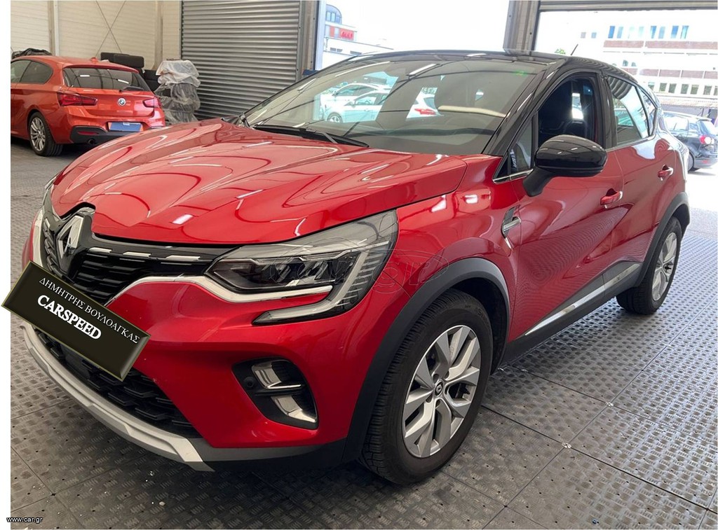 Renault Captur 2021 Renault Captur  Κυβικα  1.3 TCe Intens
