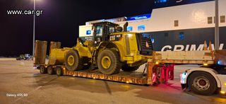 Φορτωτής Με Λάστιχα CAT 2015 966ΜΧΕ-thumb-3