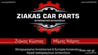 ΠΟΡΤΑ ΕΜΠΡΟΣ ΔΕΞΙΑ BMW X3 E83-thumb-5