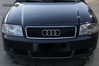AUDI A6 03' ΑΝΤΊΣΤΑΣΗ ΚΑΛΟΡΙΦΈΡ ΙΩΑΝΝΊΔΗΣ