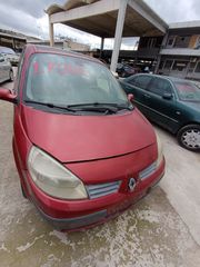 Renault Scenic 2005