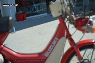 Suzuki FB 1995 FA, 50-thumb-18