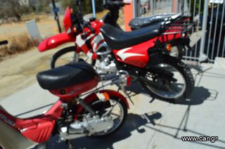 Suzuki FB 1995 FA, 50-thumb-25