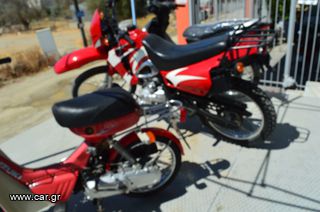 Suzuki FB 1995 FA, 50-thumb-35
