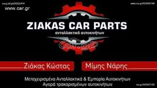 ΠΟΡΤΑ ΠΙΣΩ ΔΕΞΙΑ BMW X3 E83-thumb-4