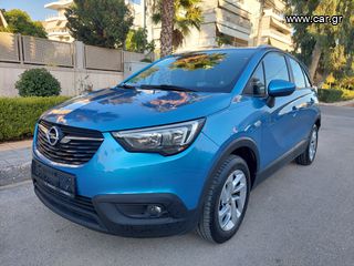 Opel Crossland '18 -16CDTI/100hp-ΕΛΛΗΝΙΚΟ