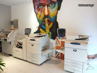 XEROX 250 DOCUCOLOR με FIERY