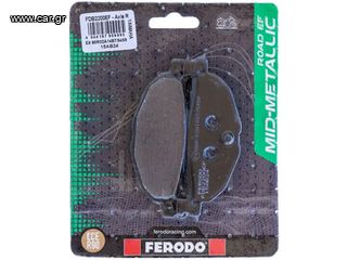 ΤΑΚΑΚΙΑ ΠΙΣΩ YAMAHA MAJESTY 400 / T-MAX 500 ('01-'11) FERODO FDB2200EF