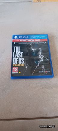 The last of us part 1 ps4