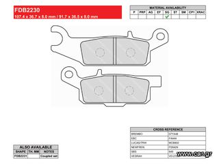 ΤΑΚΑΚΙΑ ΕΜΠΡΟΣ ΔΕΞΙΑ YAMAHA YFM 250 RAPTOR / YFM 550 GRIZZLY / YFM 700 GRIZZLY FERODO FDB2230SG