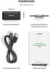 Car Aντάπτορας Bluetooth 5.0 Αυτοκινήτου / Audio Receiver Mini Jack