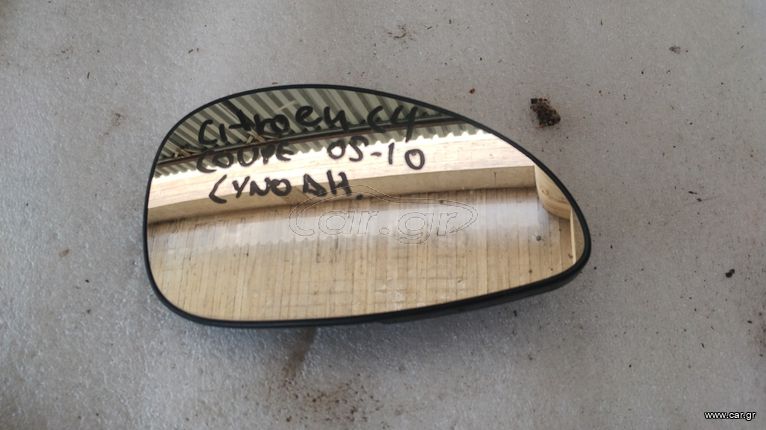 ΚΡΥΣΤΑΛΛΟ ΓΝΉΣΙΟ ΔΕΞΊ CITROEN C4 COUPE 2004-2010
