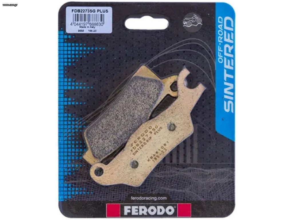 ΤΑΚΑΚΙΑ ΕΜΠΡΟΣ ΔΕΞΙΑ CAN-AM OUTLANDER 550-650-800-1000 / RENEGADE 500-800-1000 FERODO FDB2273SG
