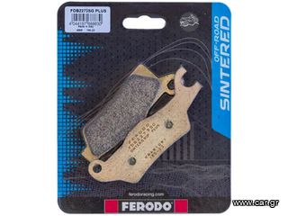 ΤΑΚΑΚΙΑ ΕΜΠΡΟΣ ΔΕΞΙΑ CAN-AM OUTLANDER 550-650-800-1000 / RENEGADE 500-800-1000 FERODO FDB2273SG