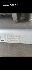2233355 e 36  coupe spoiler-thumb-1
