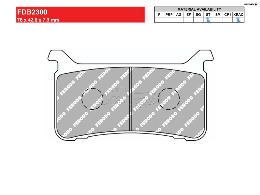 ΤΑΚΑΚΙΑ ΕΜΠΡΟΣ HONDA VFR 800F ('18-'19) / VFR 800X CROSSRUNNER ('17-'18) / CMX 1100 REBEL FERODO FDB2300ST