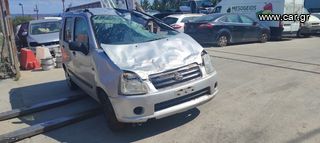 ΚΕΝΤΡΙΚΟΣ SUZUKI WAGON R 4X4 1.3 anakiklosi-lagada