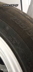ΣΕΤ ΖΑΝΤΟΛΑΣΤΗΧΑ 225-55-17-thumb-2