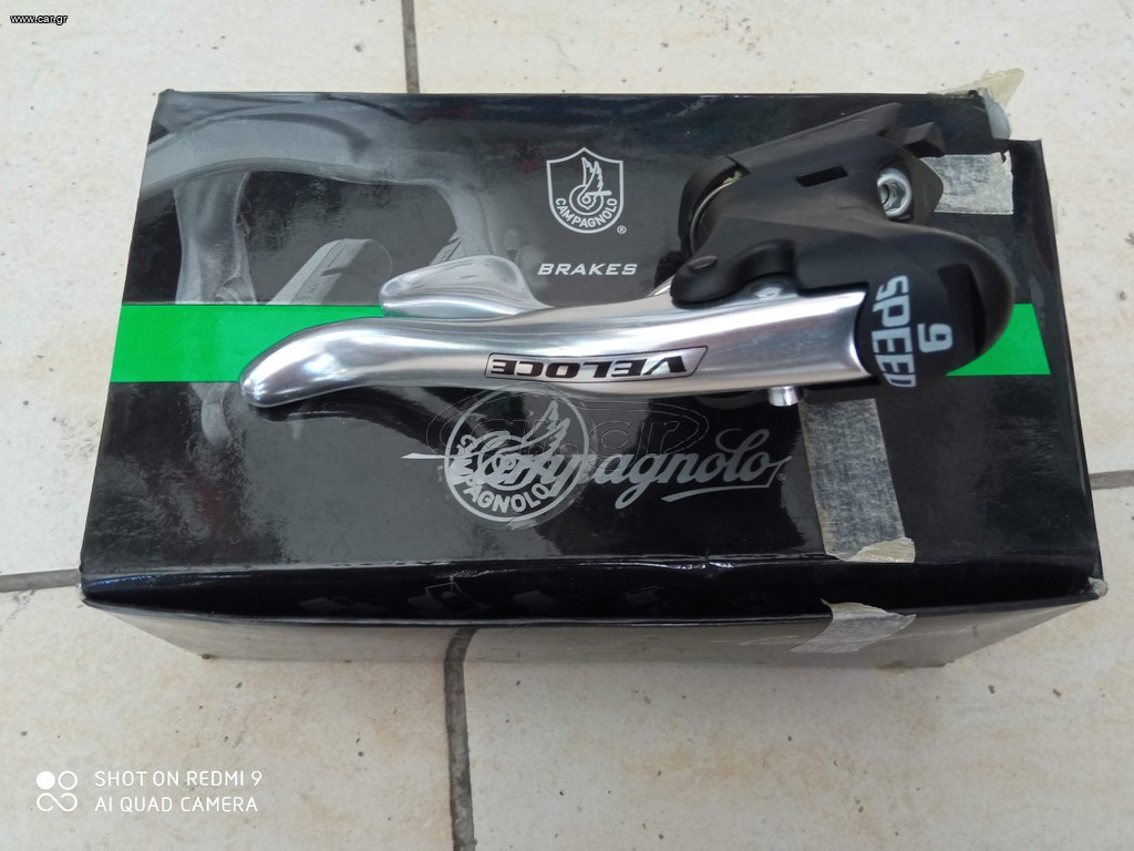 Λεβιεδομανετα Campagnolo
