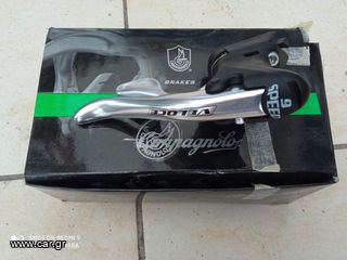 Λεβιεδομανετα Campagnolo
