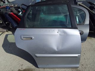 Honda Civic ep1