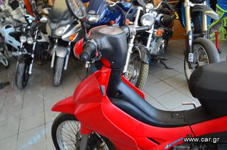 Yamaha Crypton R '10