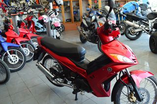 Yamaha Crypton R '11 135