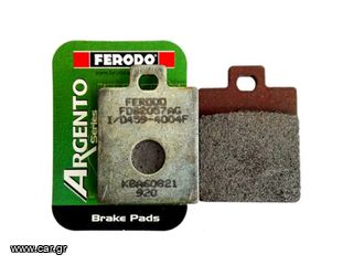 ΤΑΚΑΚΙΑ ΠΙΣΩ SYM JET14 125 / JET14 200 / JET X 125 / FIDDLE III 200 FERODO FDB2057AG