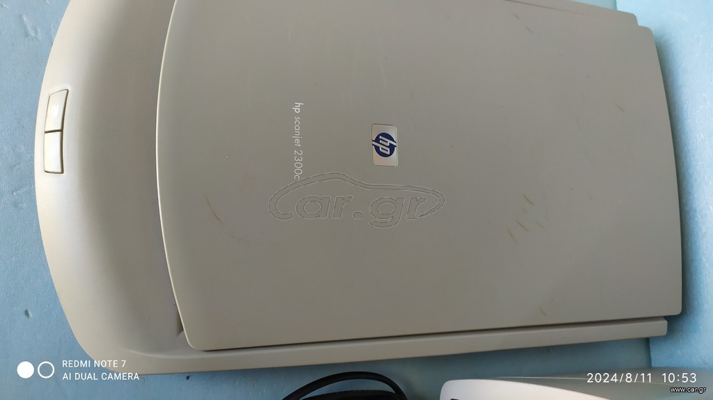 HP SCANJET scanner 2300 C,15€