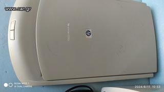 HP SCANJET scanner 2300 C,15€