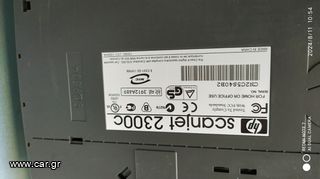 HP SCANJET scanner 2300 C,15€-thumb-2