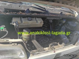 ΜΗΧΑΝΗ FIAT DUCATO 2.0  ΜΕ ΤΥΠΟ(RFW) anakiklosi-lagada