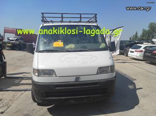 ΣΑΣΜΑΝ FIAT DUCATO 2.0 ΜΕ ΤΥΠΟ ΜΗΧΑΝΗΣ(RFW) anakiklosi-lagada