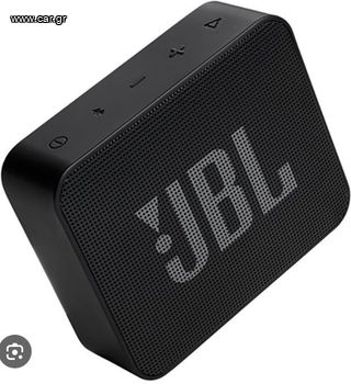 JBL Bluetooth ηχείο