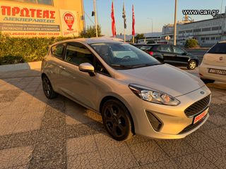 Ford Fiesta 2018 1.25 TREND-thumb-10