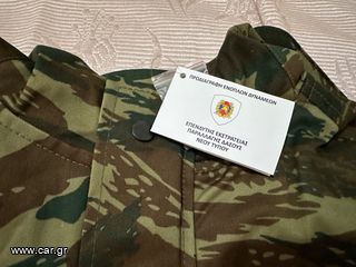 Πωλούνται παραλλαγές νέου τύπου καινούριες 50€