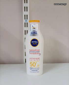 Αντιηλιακή κρέμα Nivea Sun Sensitive Immediate Protect SPF50