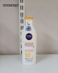 Αντιηλιακή κρέμα Nivea Sun Sensitive Immediate Protect SPF50