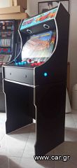 arcade retro games full size bartop