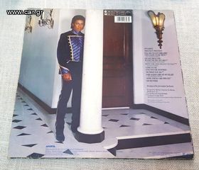 Jermaine Jackson – Dynamite-thumb-1