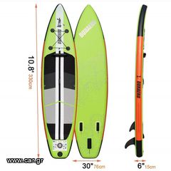 Σετ φουσκωτό SUP DURAERO 330x76x15cm με κάθισμα Kayak