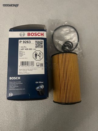 Bosch Mercedes P9263 φιλτρο λαδιού - 1457429263 Mercedes & chrysler