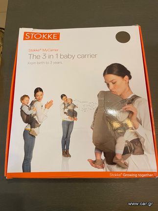 Stokke