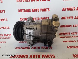 ΚΟΜΠΡΕΣΕΡ AIRCODITION ASTRAJ/MERIVA B/ZAFIRA A16 ΚΙΝΗΤΗΡΑ