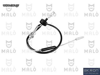 ΣΥΡΜΑ ΑΜΠΡ.AUDI 100 1.8 83-90