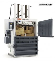 Μηχανήματα Ανακύκλωσης 2016 HSM V-Press 1160 Πρέσα Ανακυκλώσιμων-thumb-1