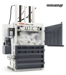 Μηχανήματα Ανακύκλωσης 2016 HSM V-Press 1160 Πρέσα Ανακυκλώσιμων-thumb-2